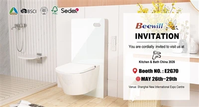 Beewill lädt Sie zur Kitchen & Bath China 2026 ein